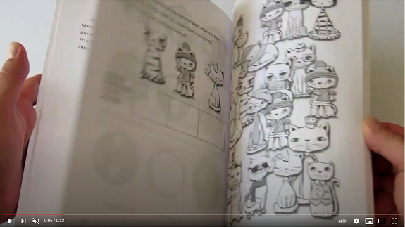 Grade 1 math symmetry